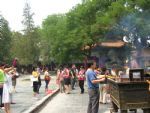 The Yonghe Lamasery