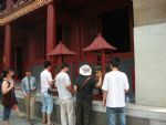 The Yonghe Lamasery