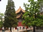 The Yonghe Lamasery