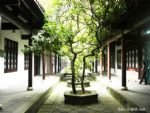Hunan Provincial Museum