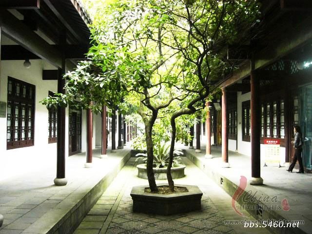 Hunan Provincial Museum