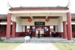 Jiangyong Museum of Nvshu