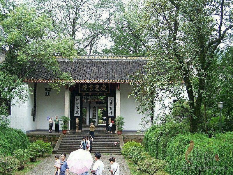 Mountain Yuelu