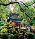Mountain Yuelu
