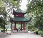 Mountain Yuelu