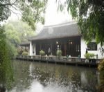 Mountain Yuelu