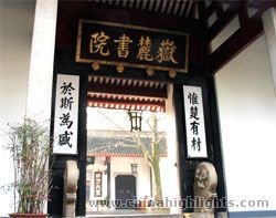 Yuelu Academy