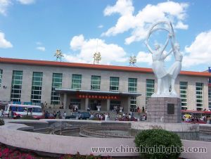 Chengde Railway Station Chengde Railway Station