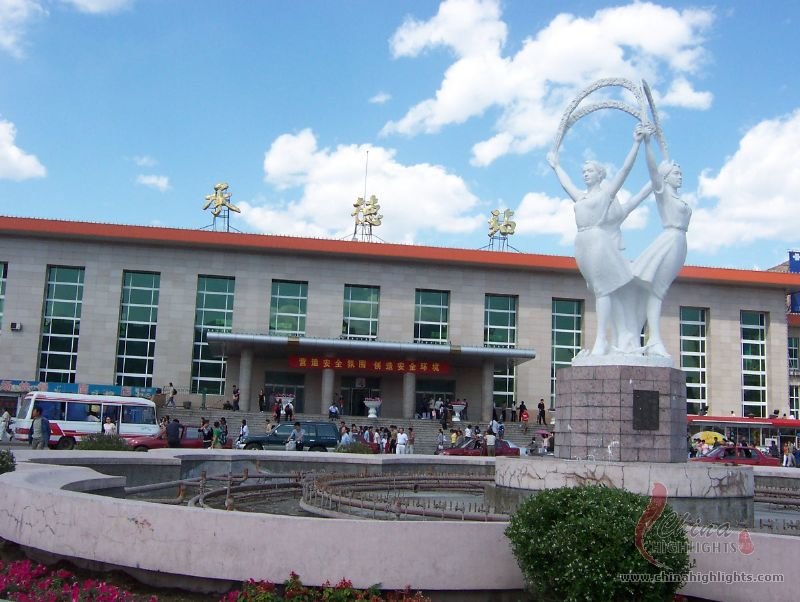 Chengde Transportation
