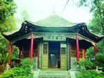 Panda Base and Chengdu Highlights Tour