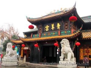 Qingyang Palace