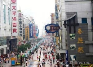 Chunxi Road