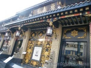 Chengdu