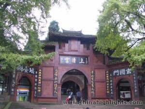 Mount Qingcheng