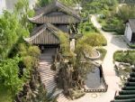 Wangjiang Park Wangjiang Park