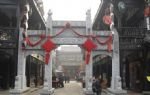 Wenshu Monastery