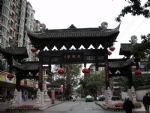 chengdu wenshu monastery