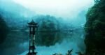 Yuecheng Lake Yuecheng Lake