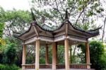 Goose Neck Park 