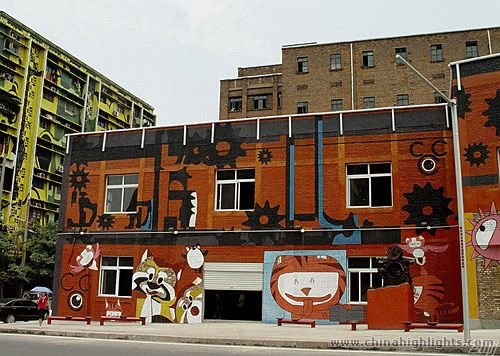 Huangjueping Graffiti Street