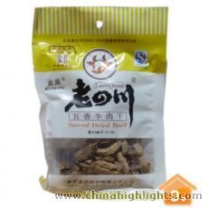 Old Sichuan Flavor Beef Jerky, Jinjiao Brand