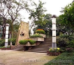 Loquat Mountain Park