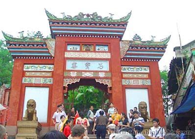 Shibaozhai