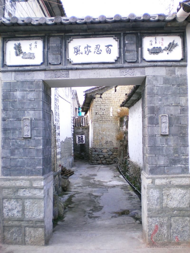Houses of Bai People in Xizhou