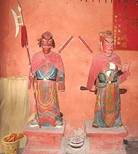 Temple to General Li Mi in Cangshan Scenic Area