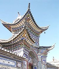 Kwan-yin Pavilion