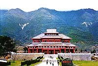 Culture Town of Nanzhao