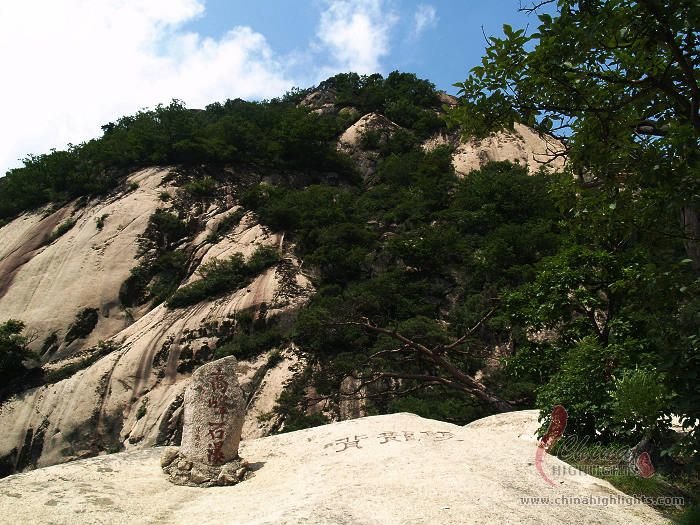 Fenghuang Mountain Scenic Area