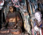 Hanging Monastery