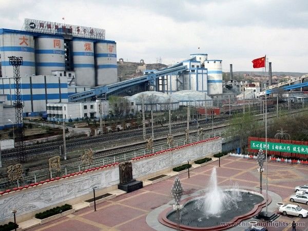 Jinhuagong Coal Mine