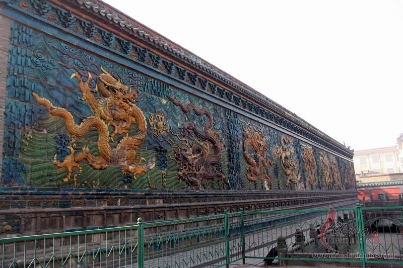 Datong Nine-Dragon Screen Wall