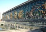 Datong Nine-Dragon Screen Wall Datong Nine-Dragon Screen Wall