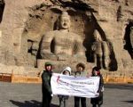 Yungang Grottoes Yungang Grottoes