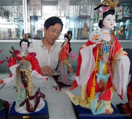 Datong Shopping
