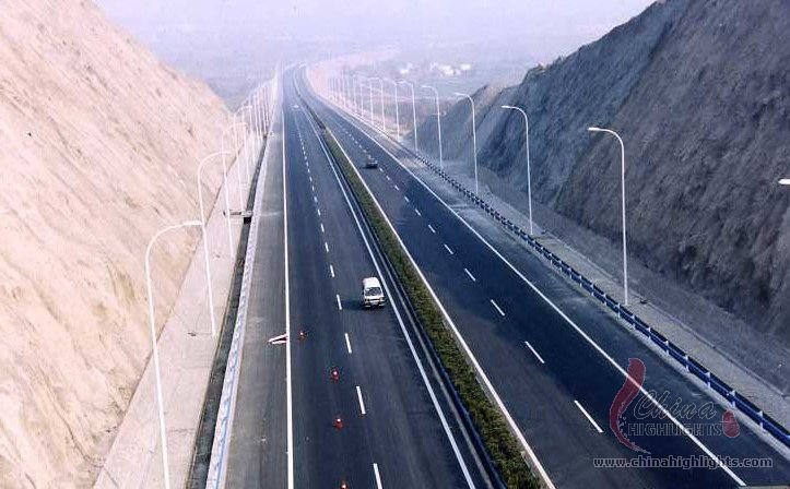 Dengfeng Transportation