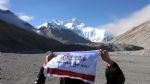 Mt. Everest