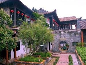 Keyuan Garden