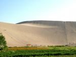 Dunhuang Travel