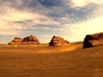 Yadan Landform Park