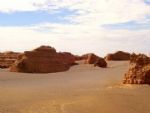 Yadan Landform Park