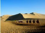 Yardang National Park