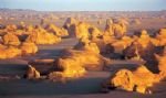 Yardang National Park