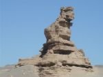 Yardang National Park