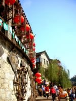 Fenghuang064 Fenghuang064
