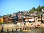Fenghuang065 Fenghuang065