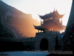 South Great Wall